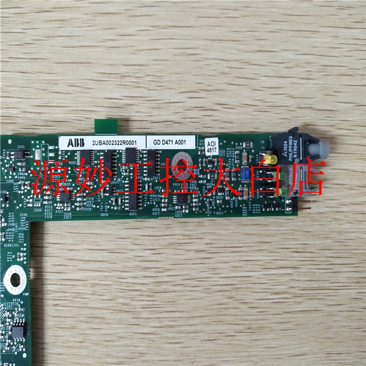 ABB 1KGT009100R0001 模块 卡件 控制器