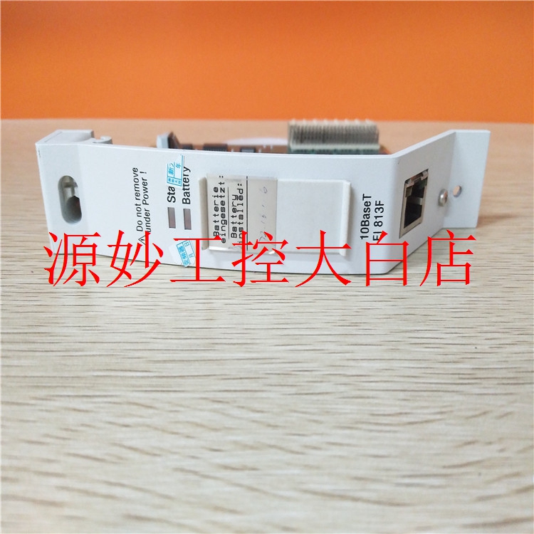 ABB 1HSB495663-1 模块 卡件 控制器