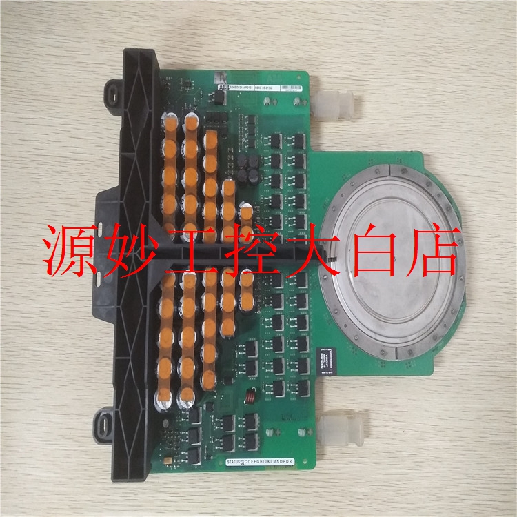 ABB 1711FZ10000C 模块 卡件 控制器