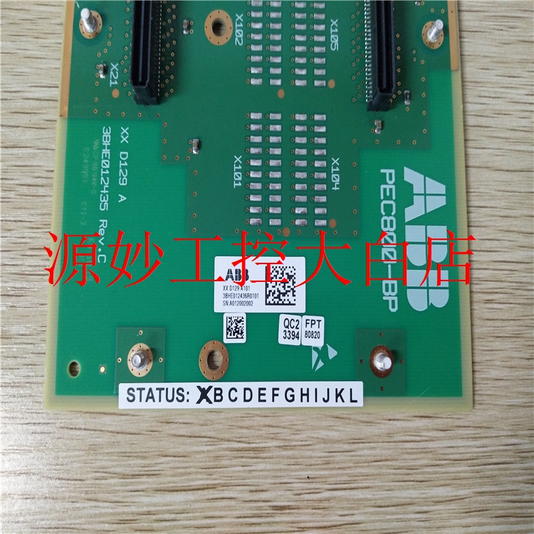 ABB 134177-001 模块 卡件 控制器