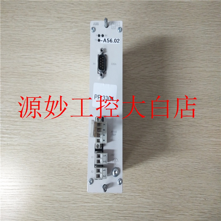 ABB 3BSE003786R1 模块 卡件 控制器