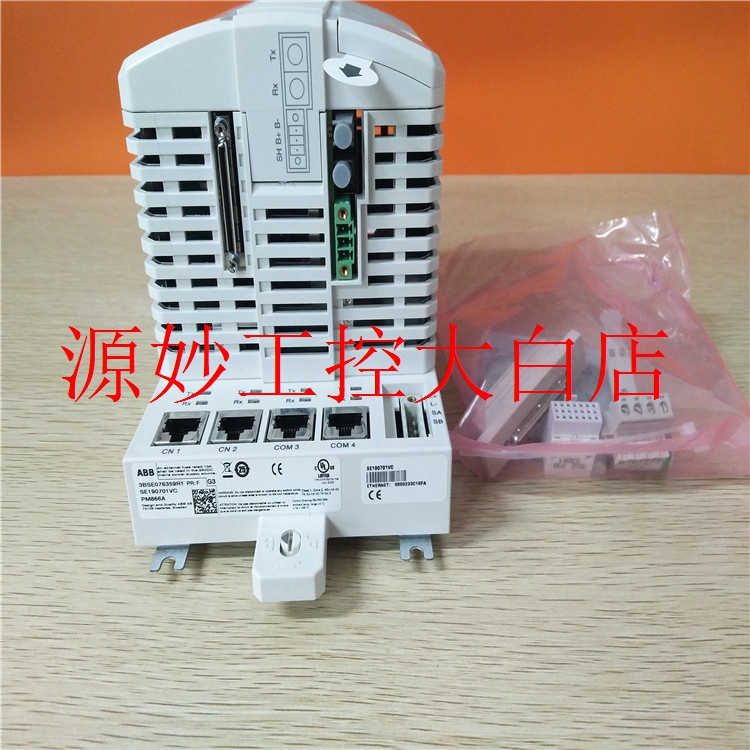 ABB 3BSE004650R1 模块 卡件 控制器