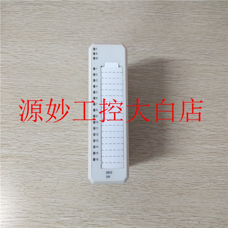 ABB 3BSE003789R1 模块 卡件 控制器