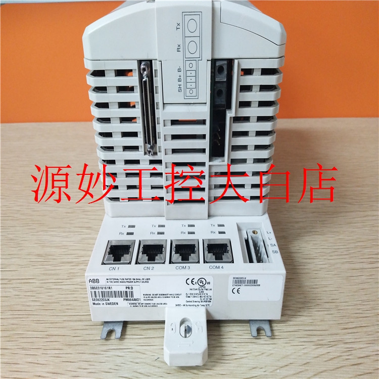 ABB 3BSE006065R1 模块 卡件 控制器