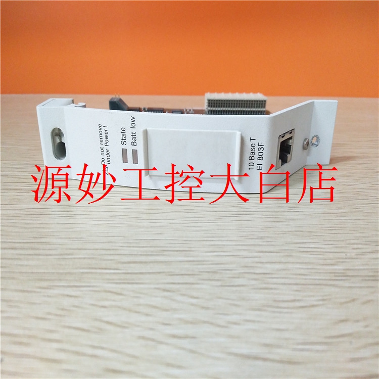 ABB 3BSE004395R1 模块 卡件 控制器