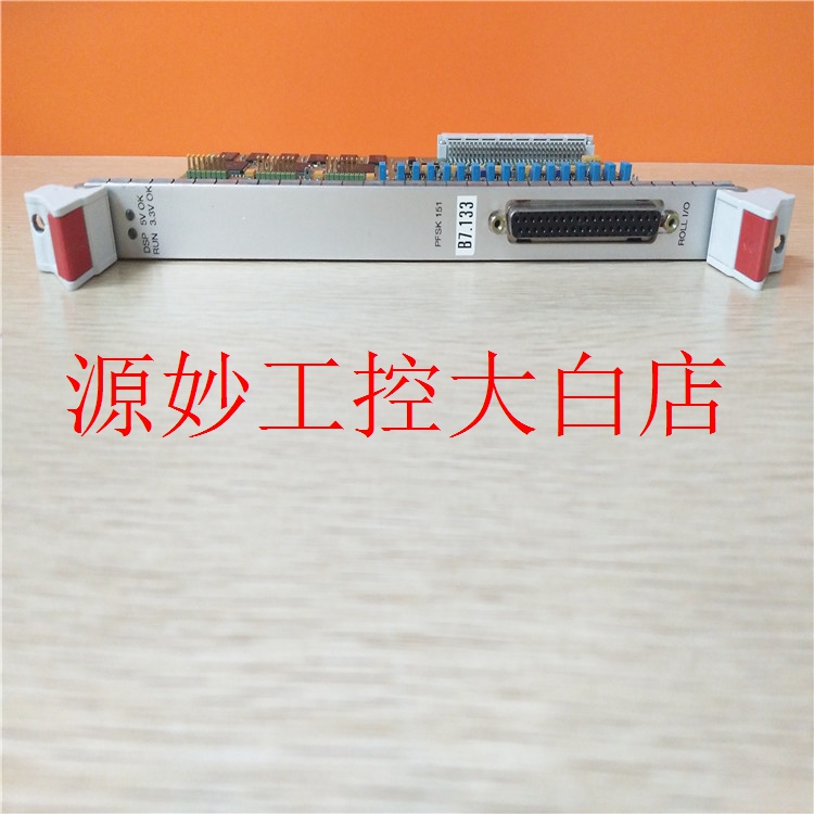 ABB 3BSE005436R1 模块 卡件 控制器