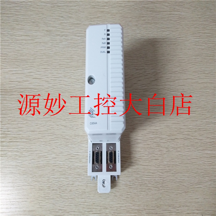 ABB 3BSE003816R1 模块 卡件 控制器