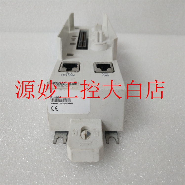 ABB 3BSE005178R0001 模块 卡件 控制器
