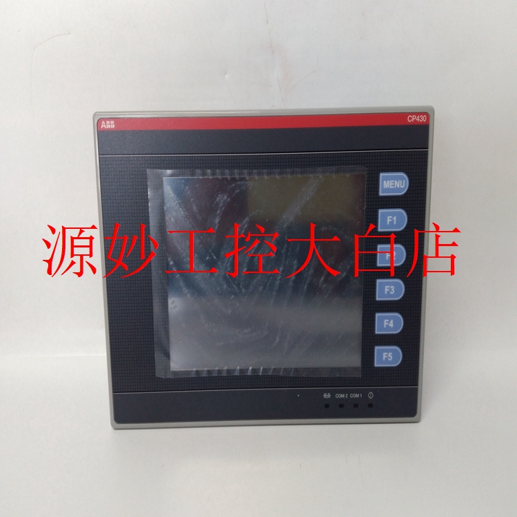 ABB 3BSE00494R1 模块 卡件 控制器