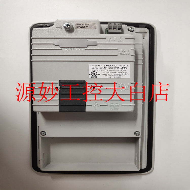 ABB 3BSE004277R1 模块 卡件 控制器