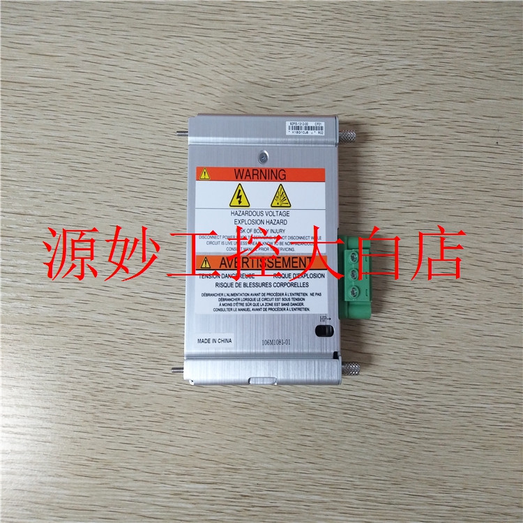 Bently 330130-040-01-00 模块 卡件 控制器