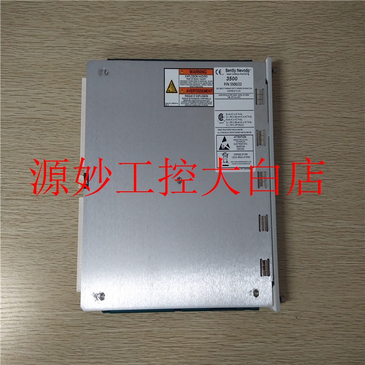 Bently 330101-26-40-10-02-00 模块 卡件 控制器