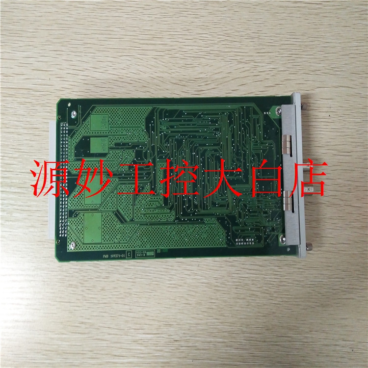 Bently 3115-2800-300 模块 卡件 控制器