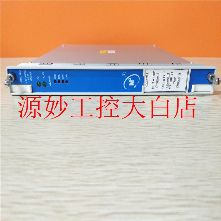 Bently 330101-05-26-10-02-05 模块 卡件 控制器