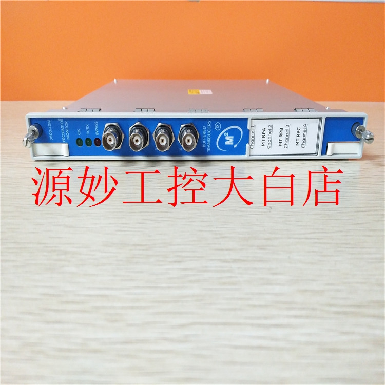 Bently 330101-09-51-10-02-05 模块 卡件 控制器