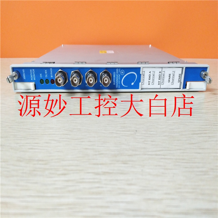 Bently 3300/35-03-02-01-00-00 模块 卡件 控制器