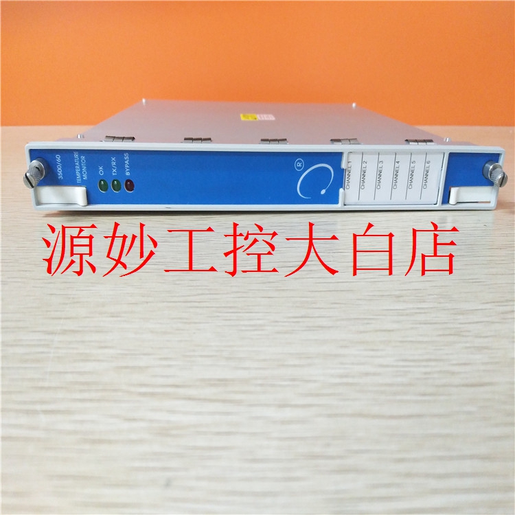 Bently 330171-09-38-90-02-00 模块 卡件 控制器