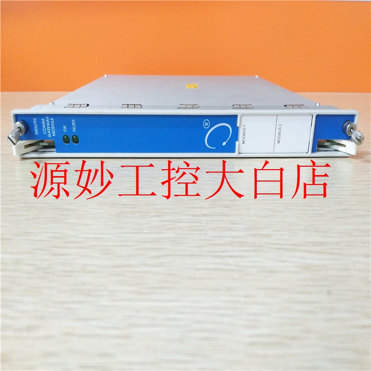 Bently 330171-20-85-05-02-05 模块 卡件 控制器