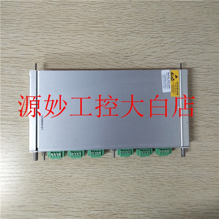 Bently 330101-00-16-05-02-00 模块 卡件 控制器