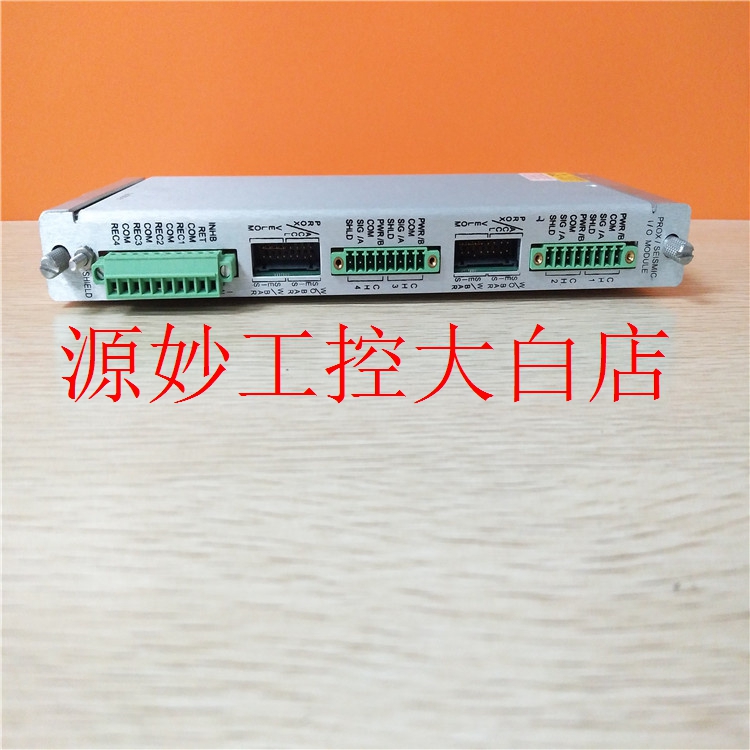 Bently 330180-90-00 模块 卡件 控制器
