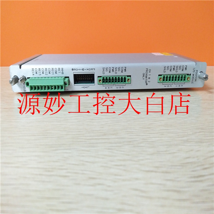 Bently 3300/50-01-02-00-00 模块 卡件 控制器