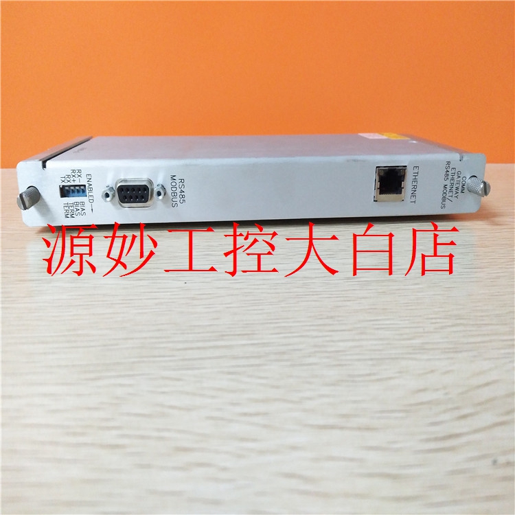 Bently 3300/55-01-01-01-01-00-00-01-00 模块 卡件 控制器