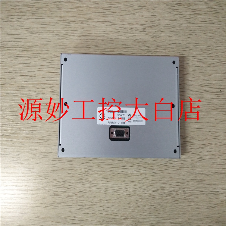 Bently 3300/40-03-01-01-00-00 模块 卡件 控制器