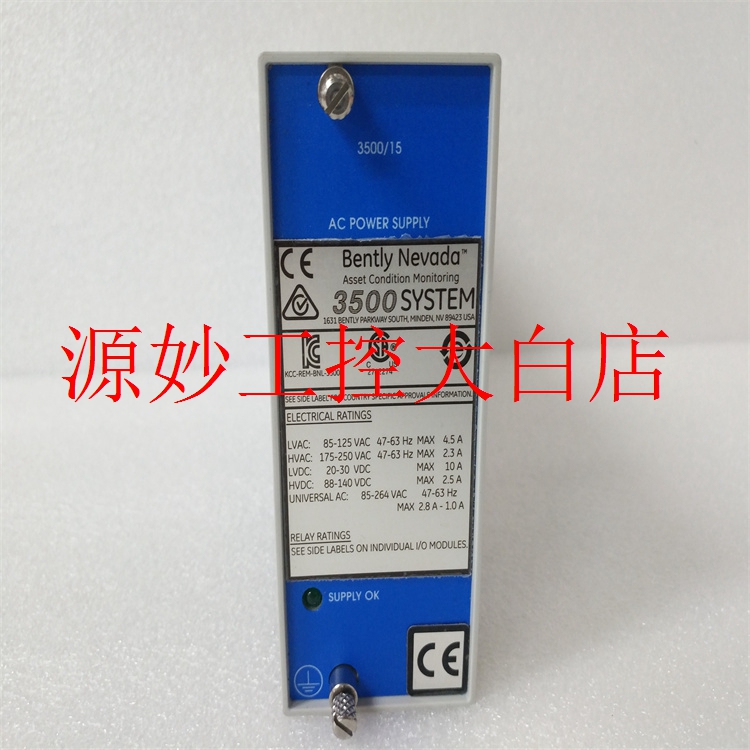Bently 3300/46-XX-02-01-00 模块 卡件 控制器