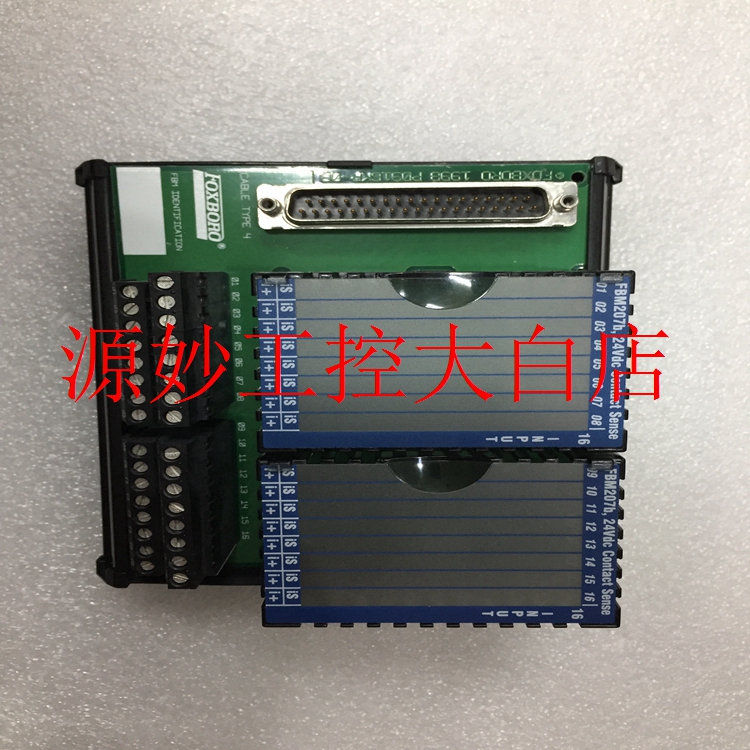 FOXBORO AD207YD 模块 卡件 控制器