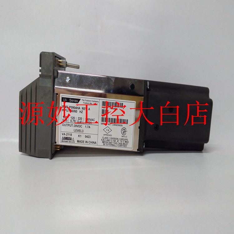 FOXBORO AW51B 模块 卡件 控制器
