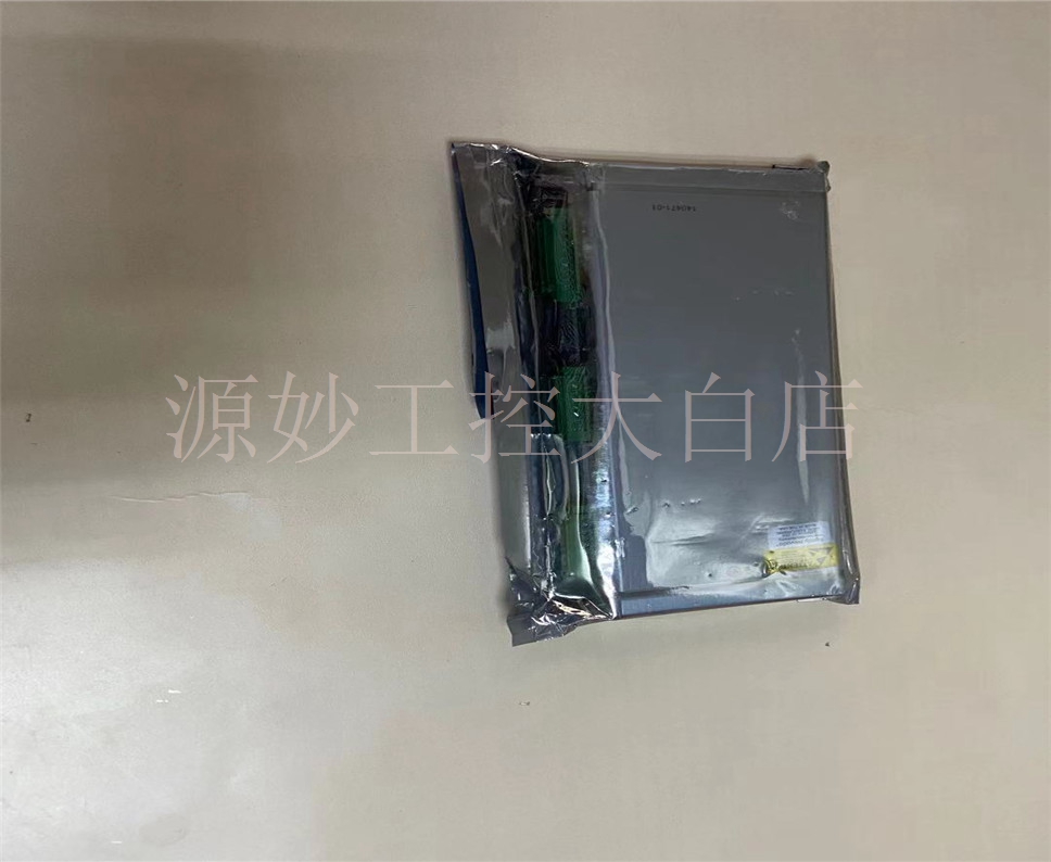 Bently 330703-000-060-50-12-00 模块 卡件 控制器