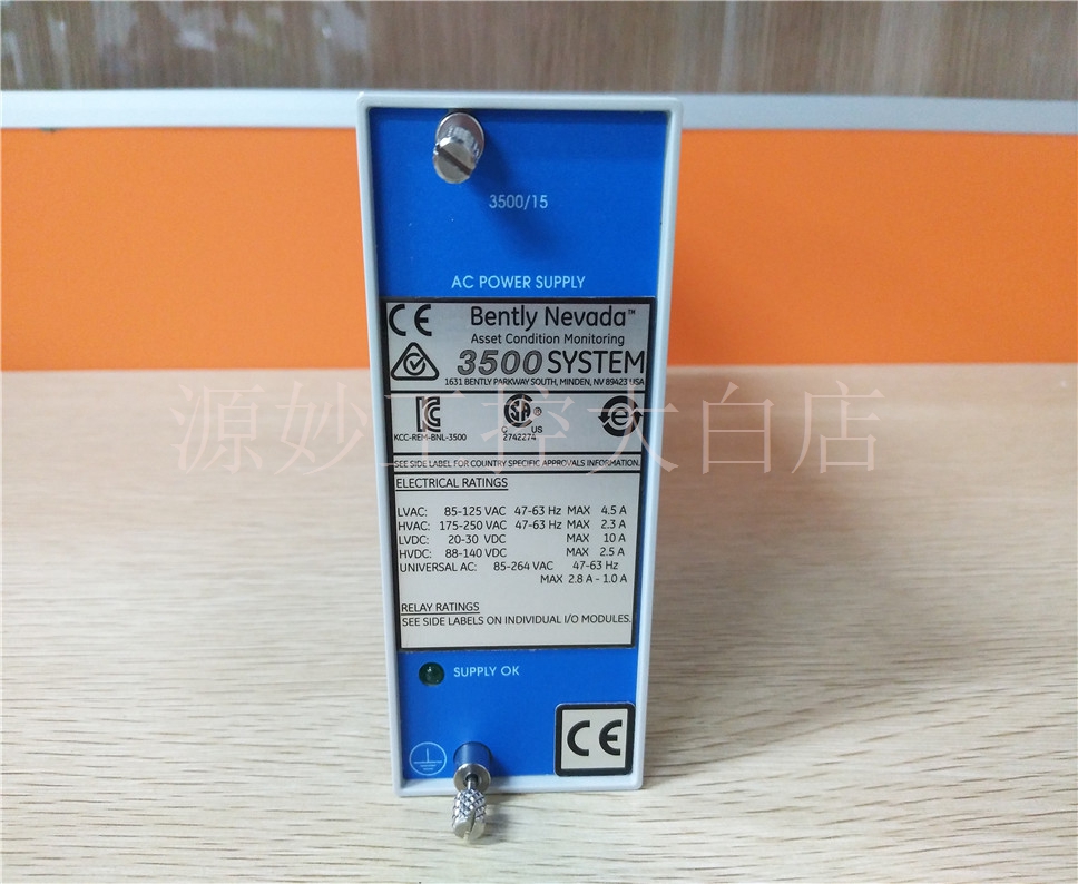 Bently 330850-51-00 模块 卡件 控制器