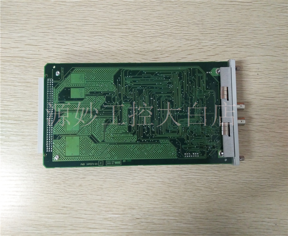Bently 330900-50-00 模块 卡件 控制器