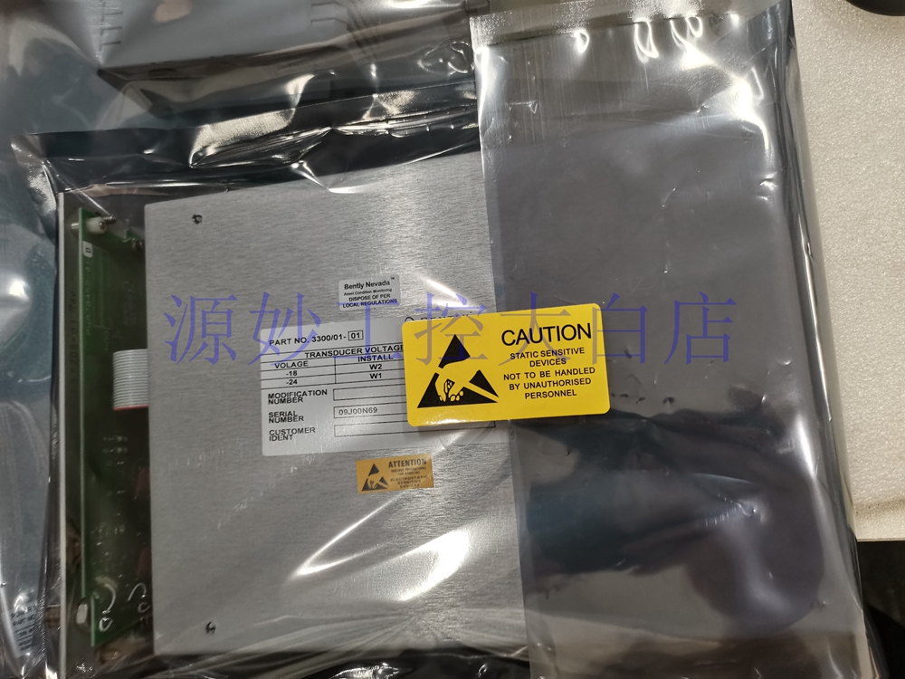 BENTLY  3300/16-05-01-00-00-00-00   模块 卡件 控制器