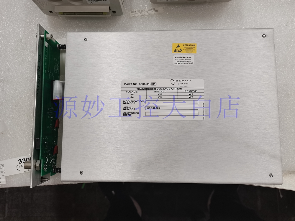 BENTLY  3300/16-05-02-00-00-00-00   模块 卡件 控制器