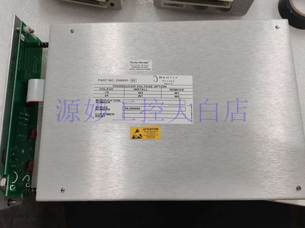 BENTLY  3300/16-03-01-00-01-00-00   模块 卡件 控制器
