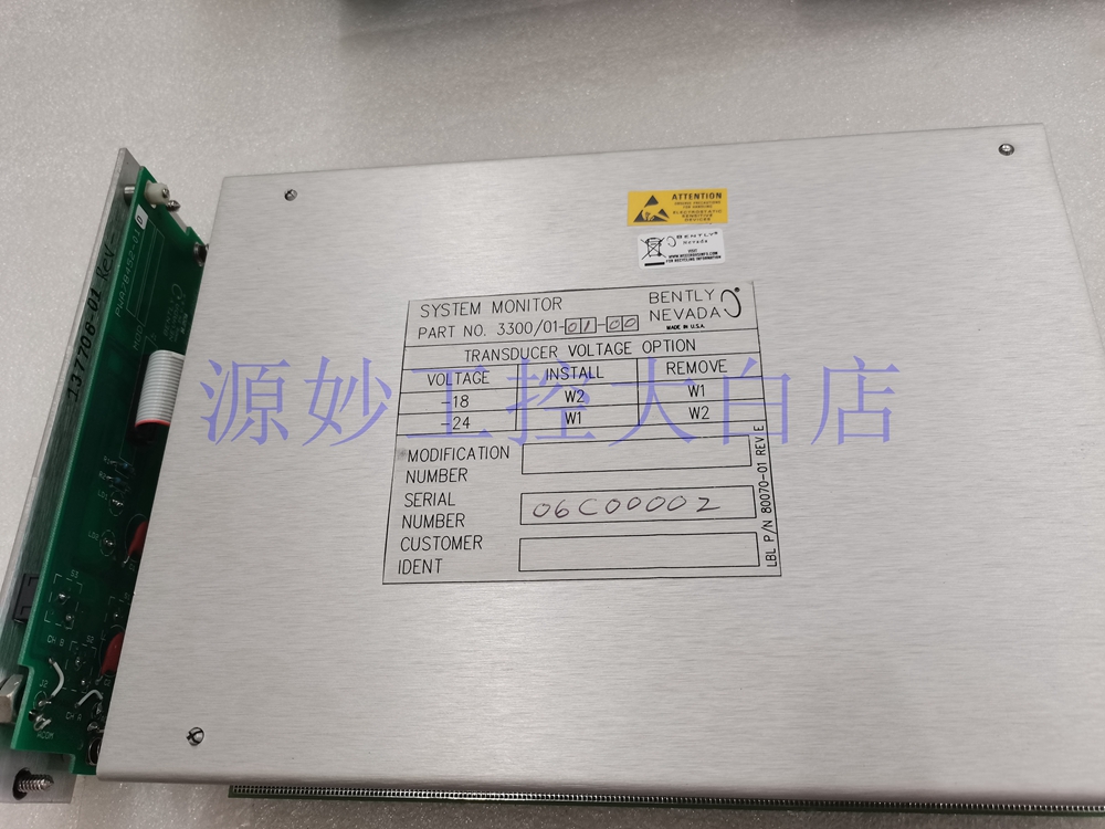 BENTLY  3300/20-01-01-01-00-00   模块 卡件 控制器