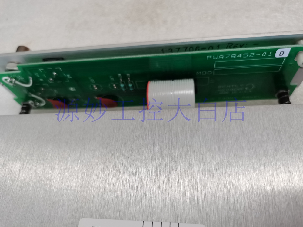 BENTLY  3300/20-02-01-02-01-02   模块 卡件 控制器