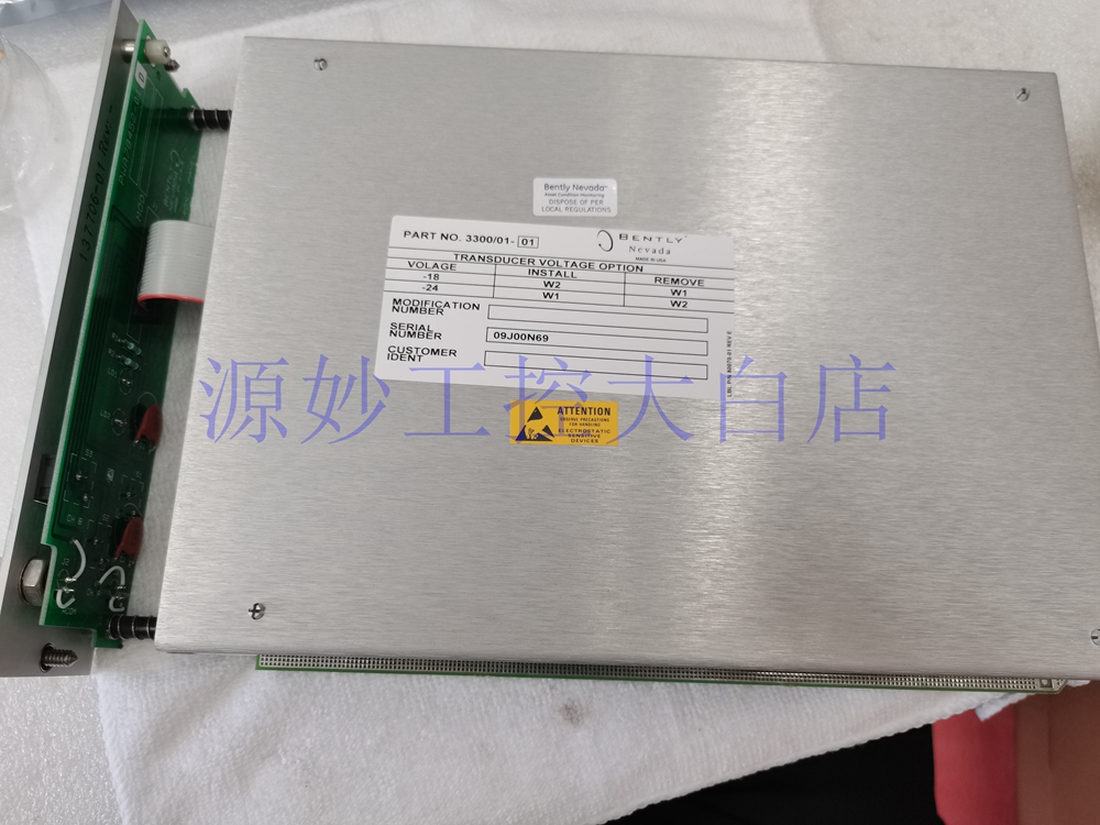 BENTLY  3300/20-02-01-02-03-02   模块 卡件 控制器