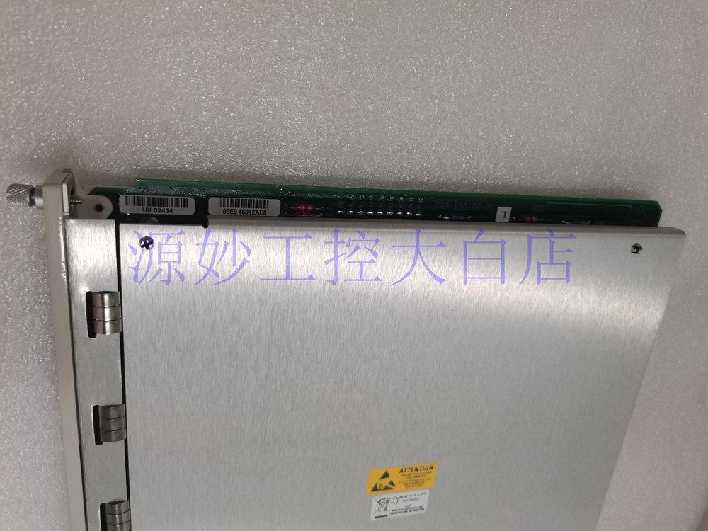 Bently 2789-084 模块 卡件 控制器