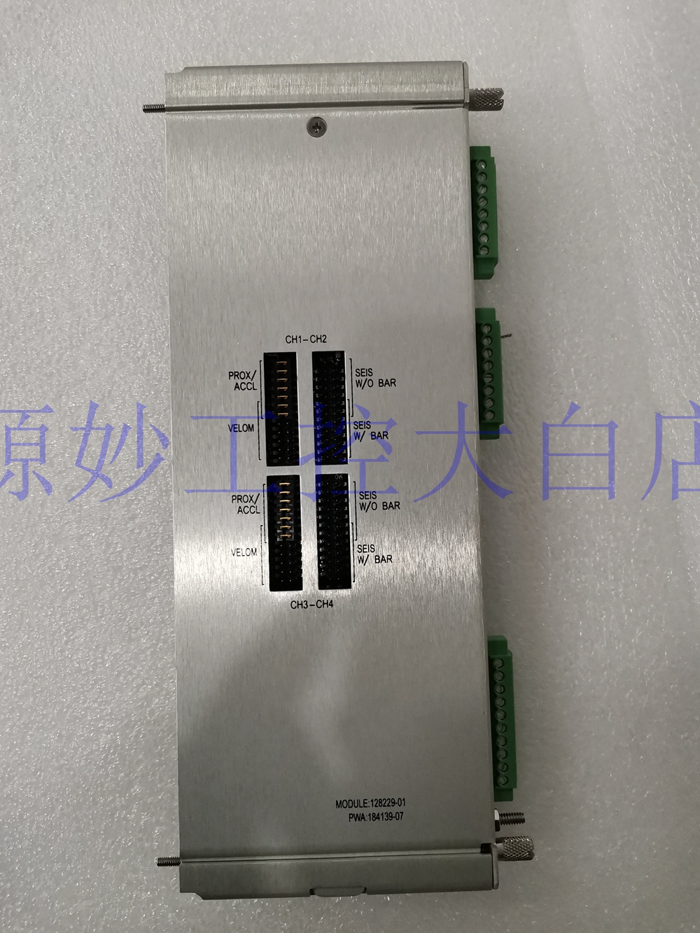 Bently 21000-16-05-15-060-03-02 模块 卡件 控制器