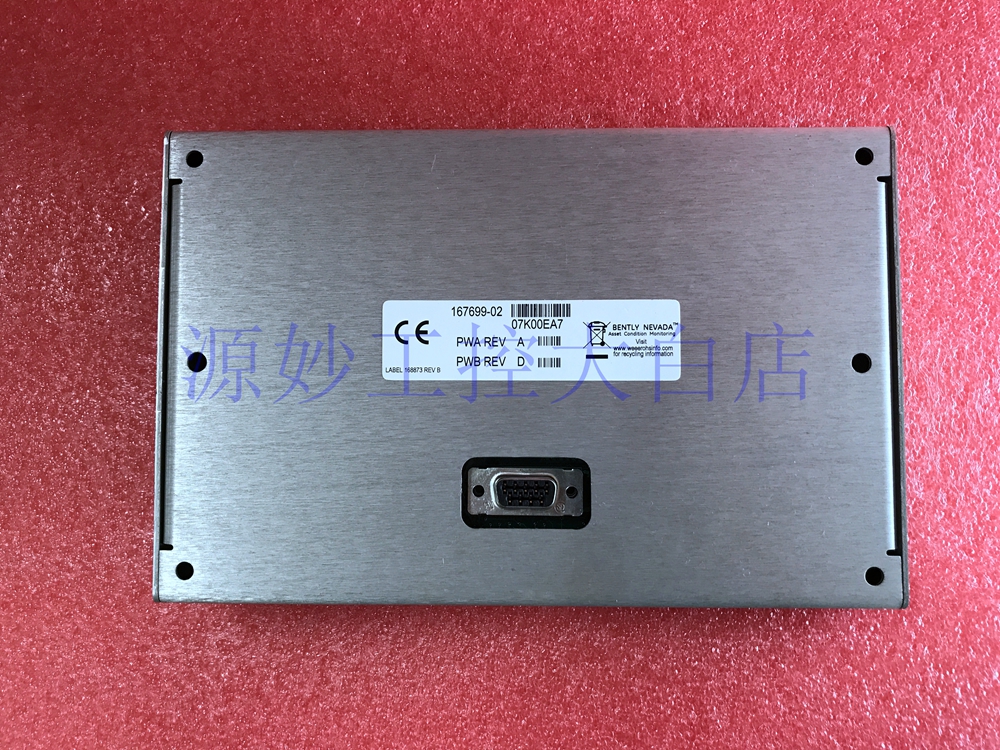 Bently 1900-00-20-12-02 模块 卡件 控制器