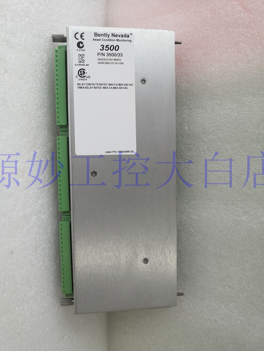 Bently 147025-01 模块 卡件 控制器