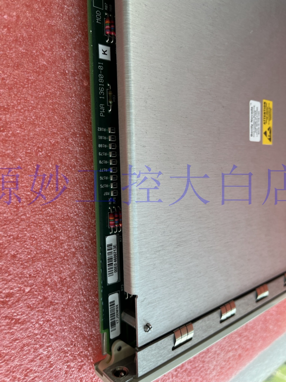 BENTLY  136180-01   模块 卡件 控制器