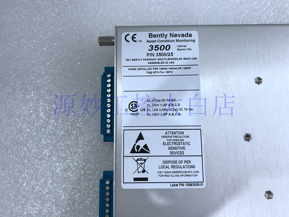 BENTLY  12SBC21A1D   模块 卡件 控制器