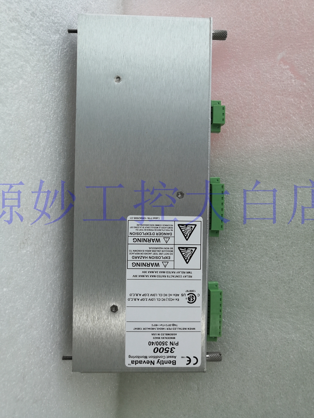 BENTLY  125760-01   模块 卡件 控制器