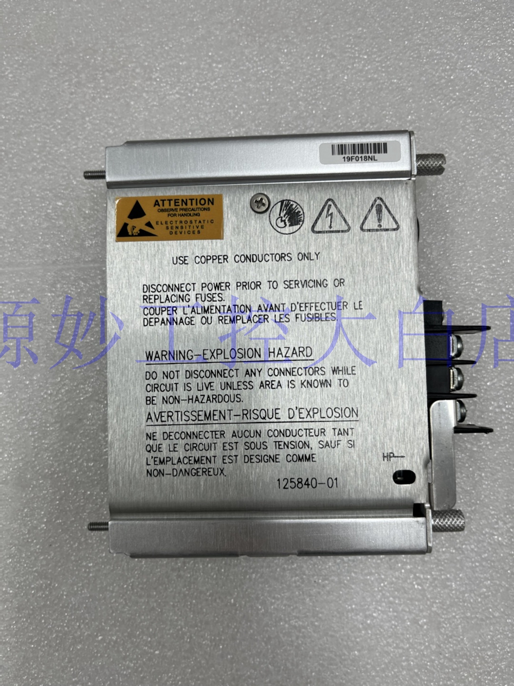 BENTLY  125800-01（3500/25小卡）   模块 卡件 控制器