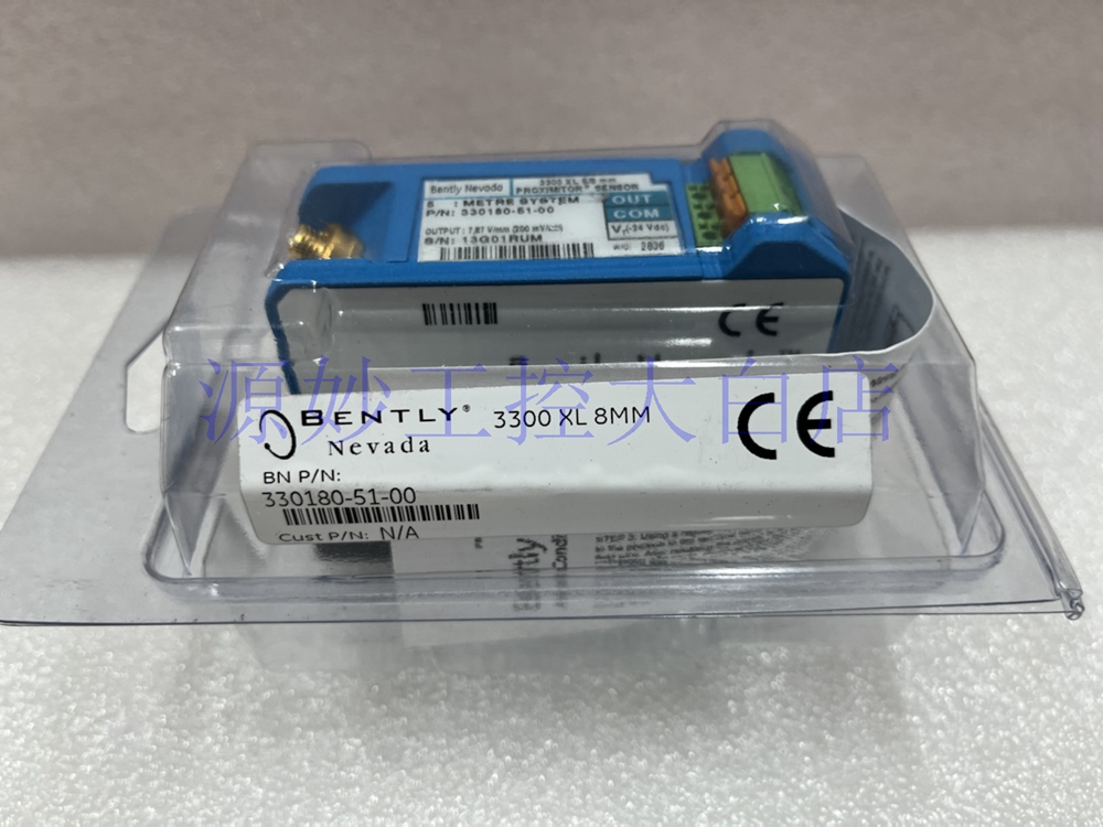 BENTLY  330901-05-32-05-02-00   模块 卡件 控制器