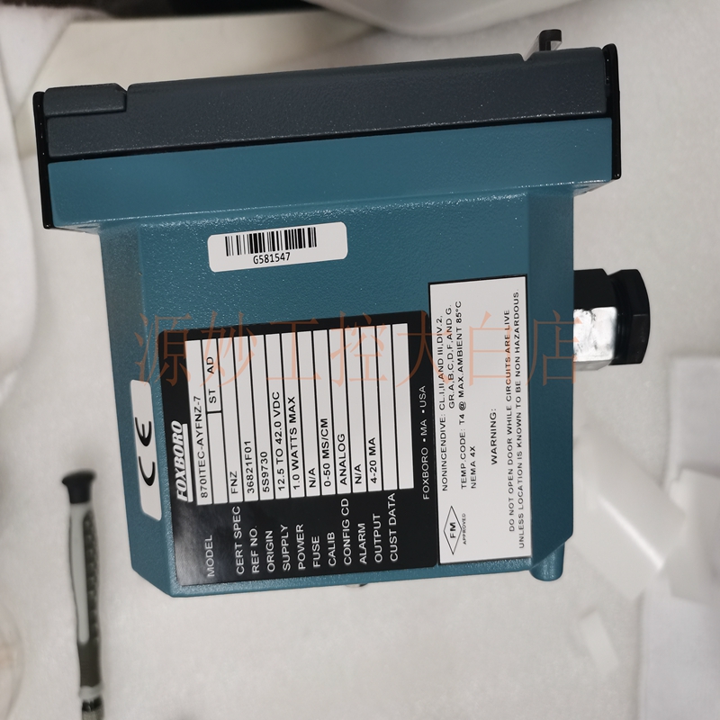 FOXBORO 871EC-REO 模块 卡件 控制器