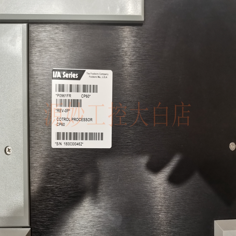 FOXBORO CP77 模块 卡件 控制器